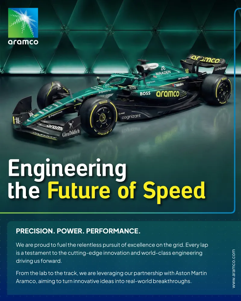 Aramco